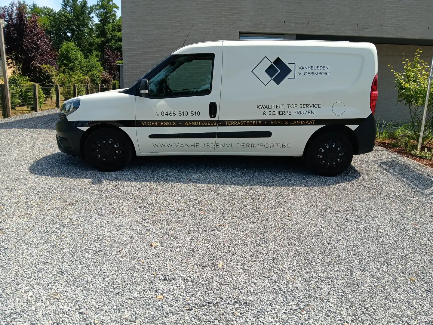 Fiat Doblo Cargo DPF MAXI - 1