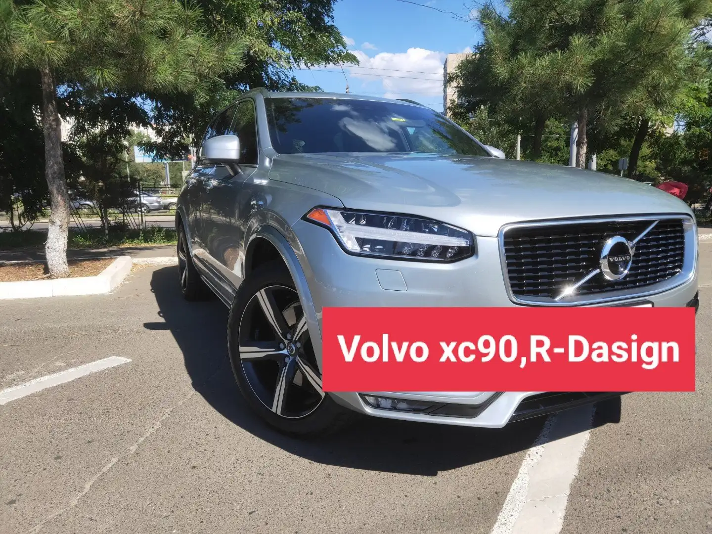 Volvo XC90 XC90 T6 AWD Geartronic RDesign Grau - 1