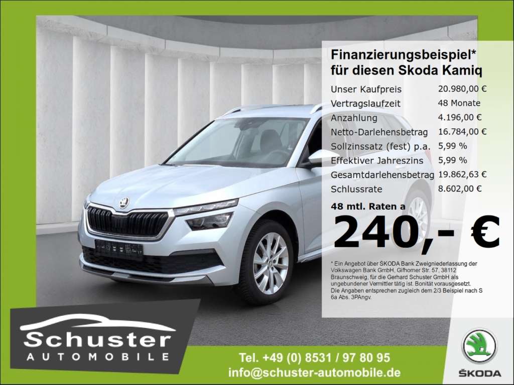 Skoda Kamiq