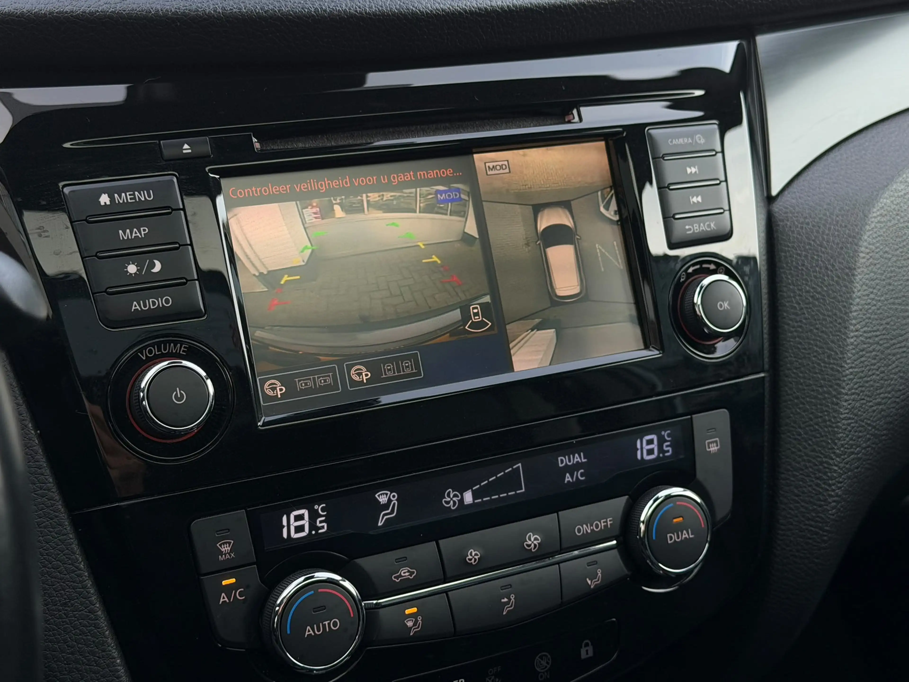 Nissan Qashqai 1.3 DIG-T N-Tec 1500KG Automaat, Trekhaak, Panoram — photo 6