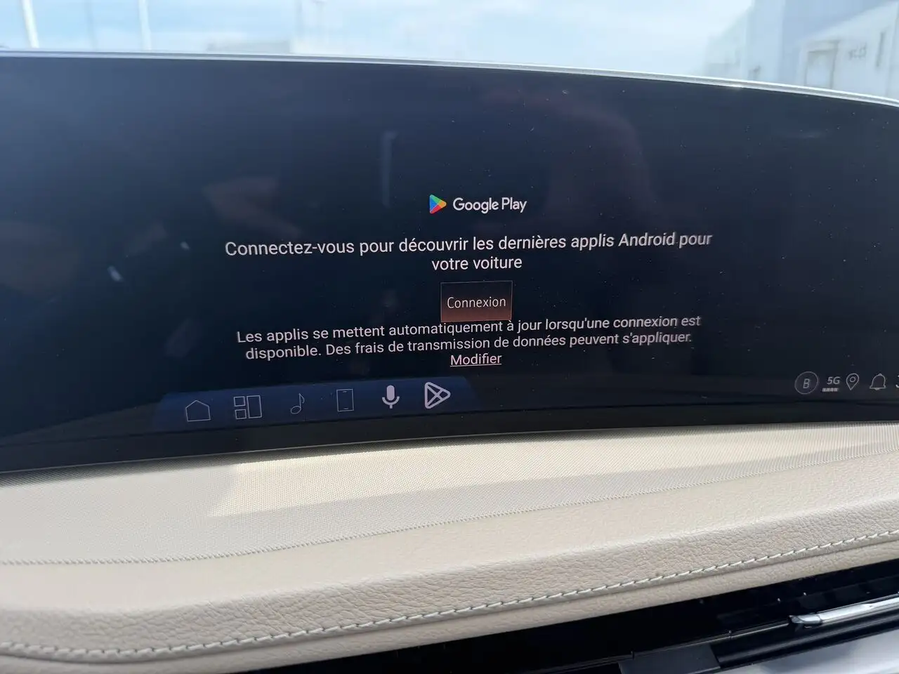 Cadillac XT4 снимка Cadillac XT4
