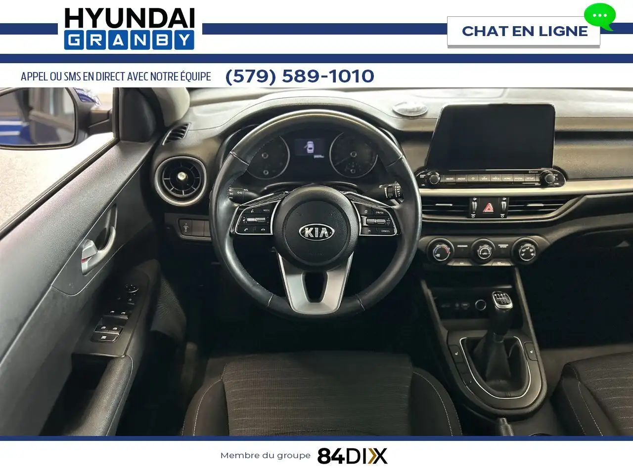 Kia Forte снимка Kia Forte