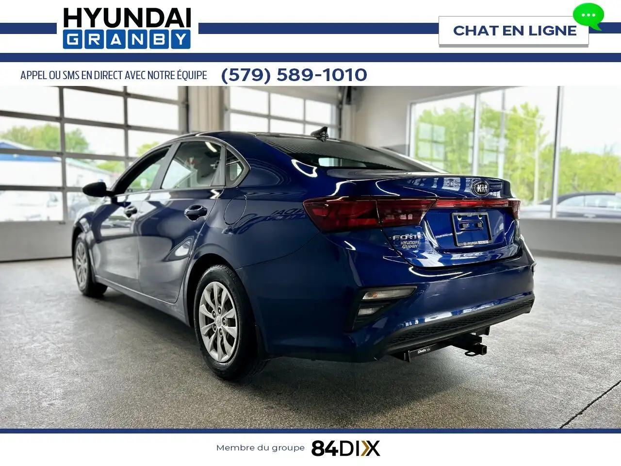 Kia Forte снимка Kia Forte