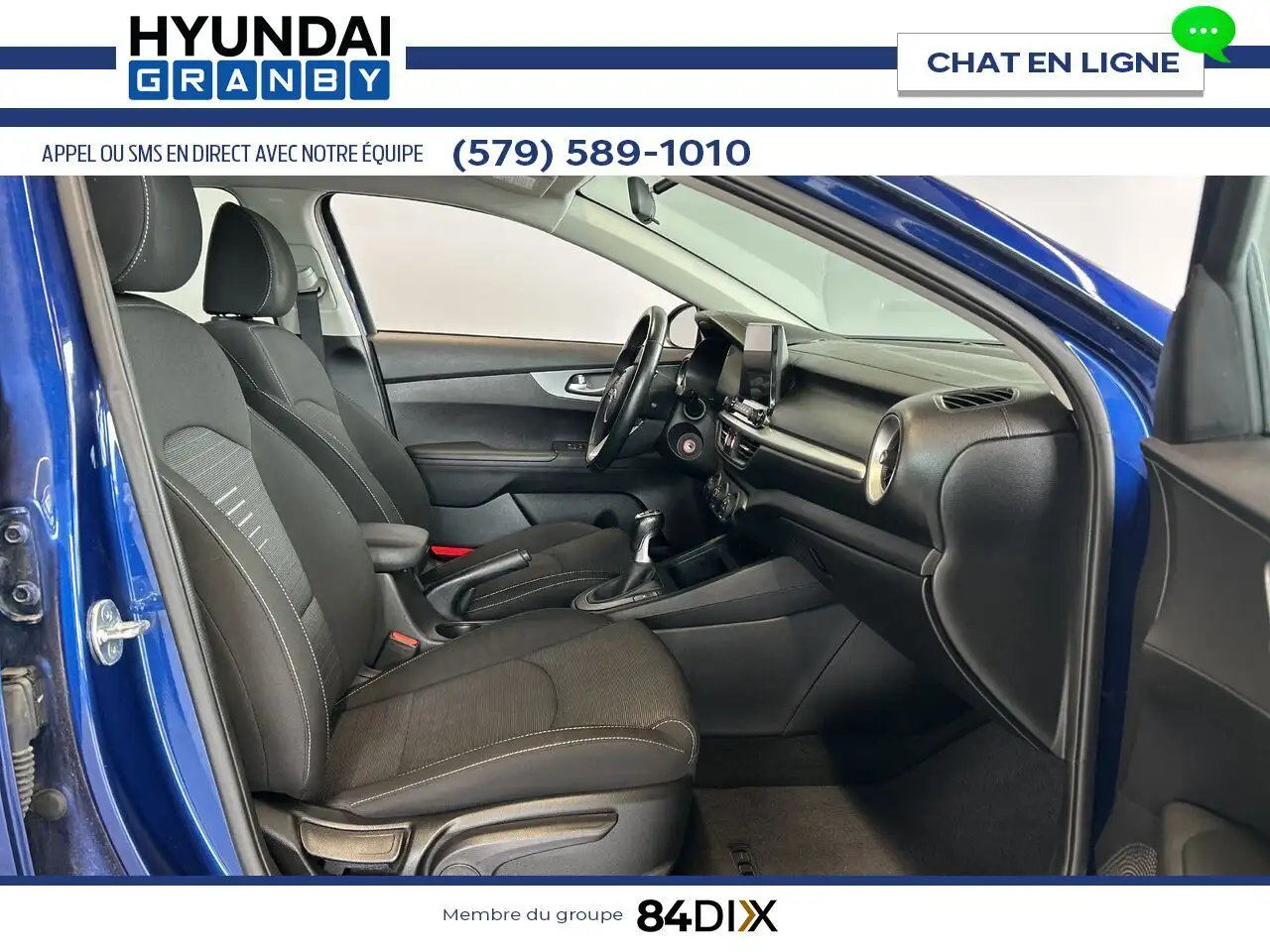 Kia Forte снимка Kia Forte
