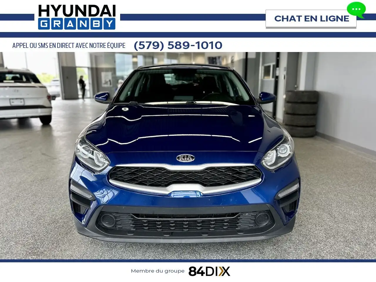 Kia Forte снимка Kia Forte
