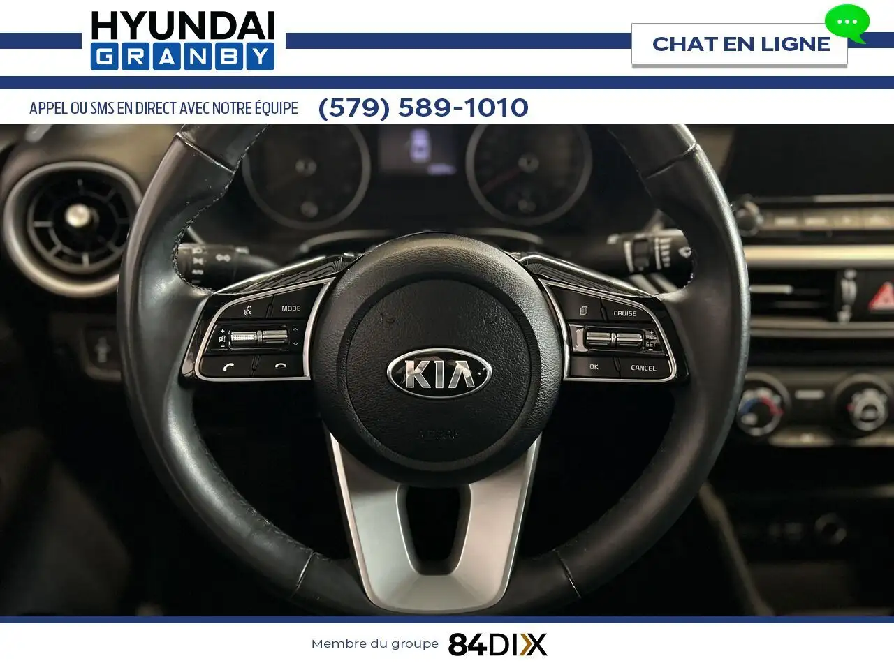 Kia Forte снимка Kia Forte