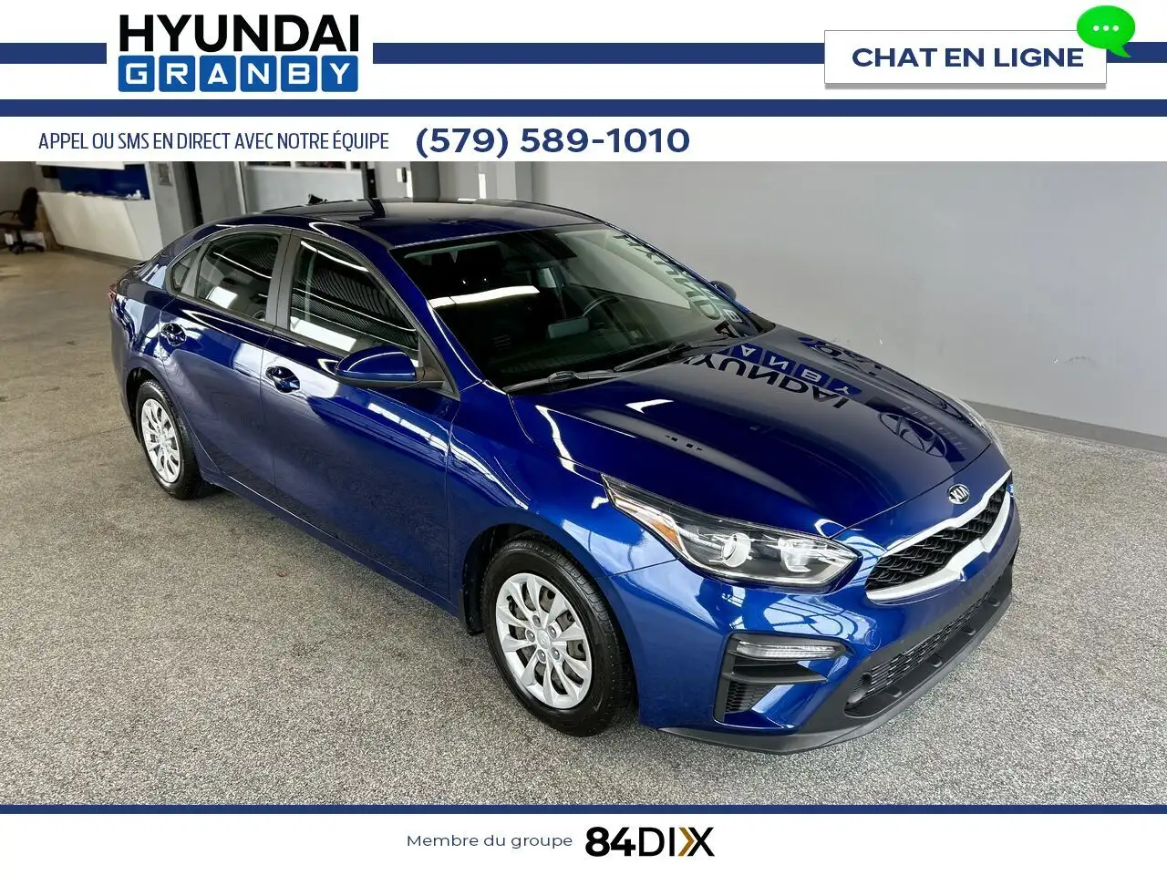 Kia Forte снимка Kia Forte