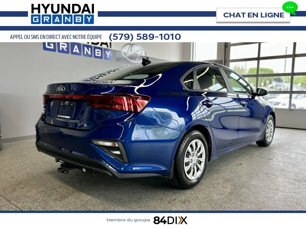 Kia Forte снимка Kia Forte
