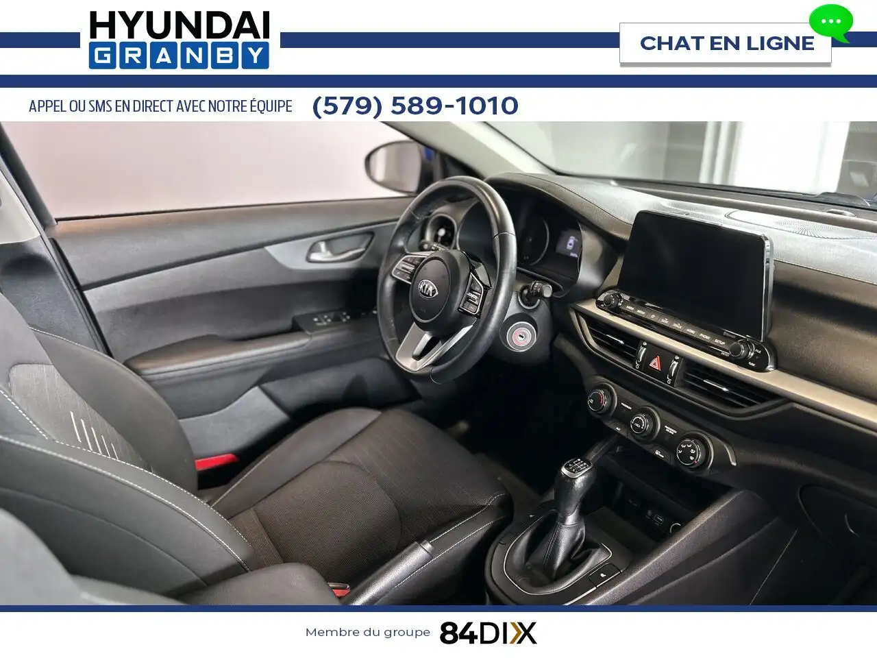 Kia Forte снимка Kia Forte