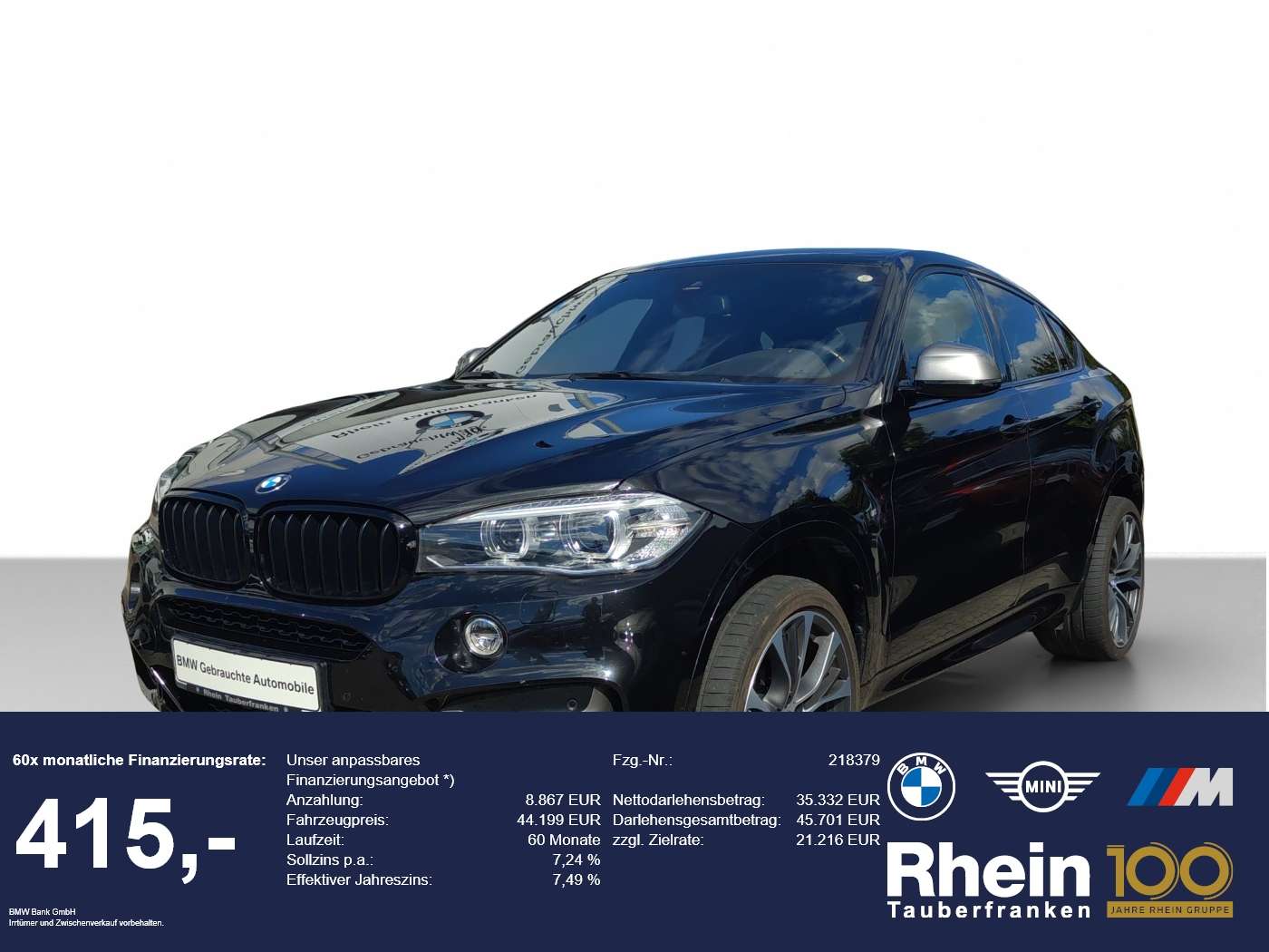 BMW X6 M