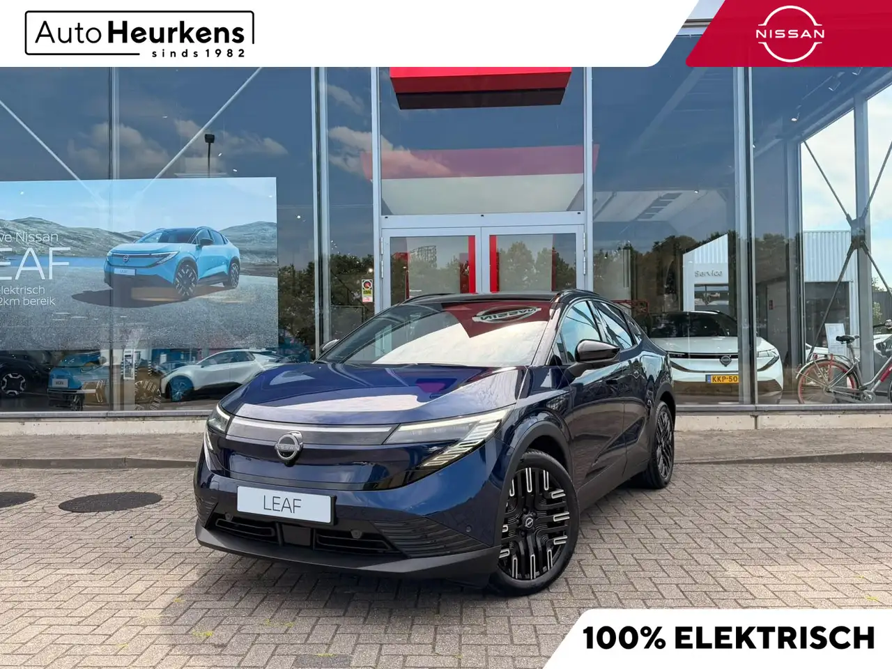 Nissan Leaf 2026