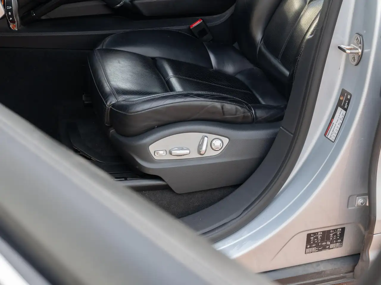 PORSCHE CAYENNE 3.0 S E-HYBRID - 416 ch