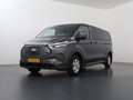 Ford Transit Custom 340 LIMITED | L2 H1 | 65 kWh | ELEKTRISCH | 8-ZITS Grau - thumbnail 40