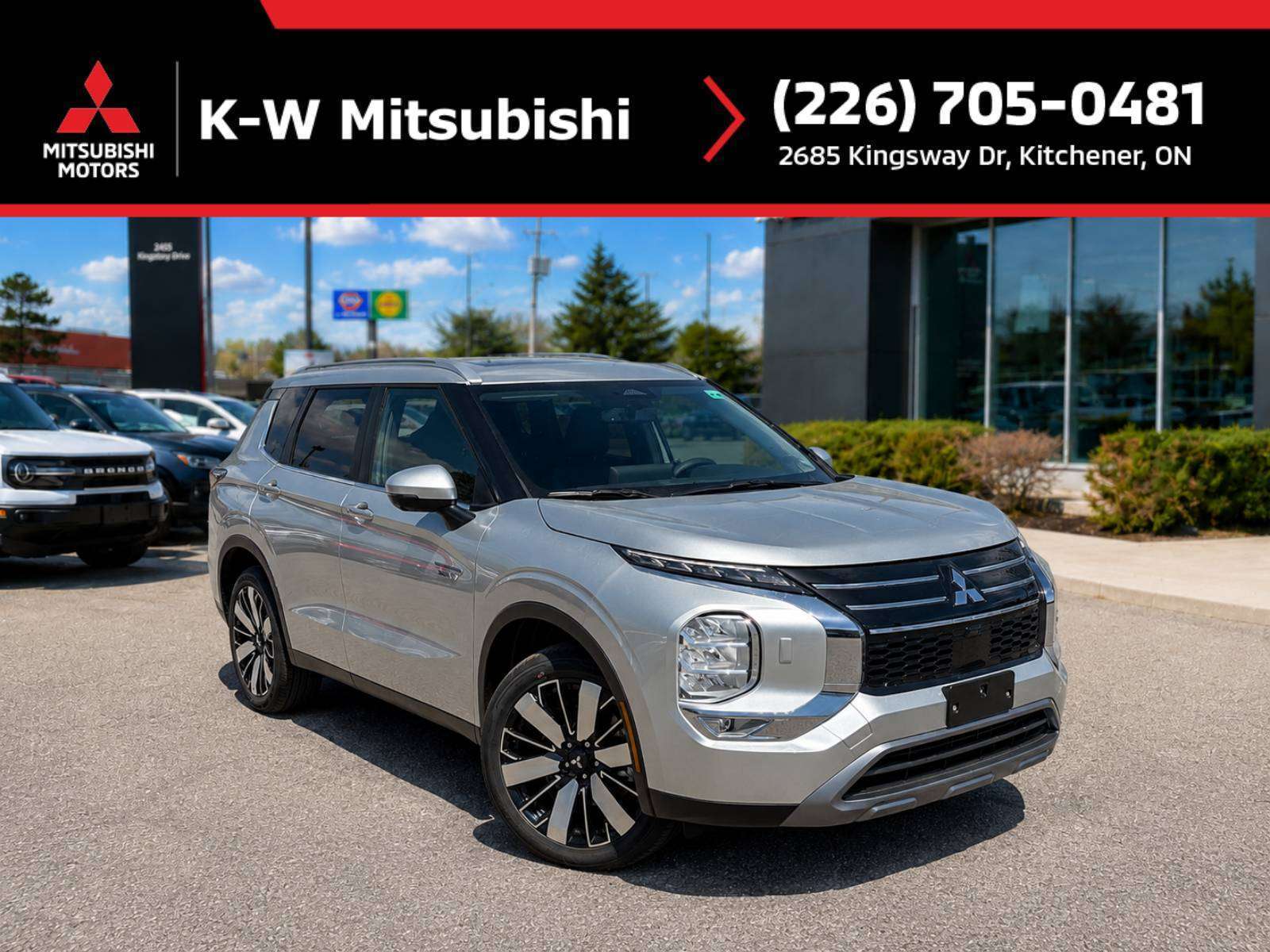 2026 Mitsubishi Outlander PHEV