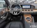 Mercedes-Benz GLE 580 GLE 580 4M AMG°BURM°EDW°AHK3,5T°KEYL°DISTR°MEMO° Grigio - thumbnail 6