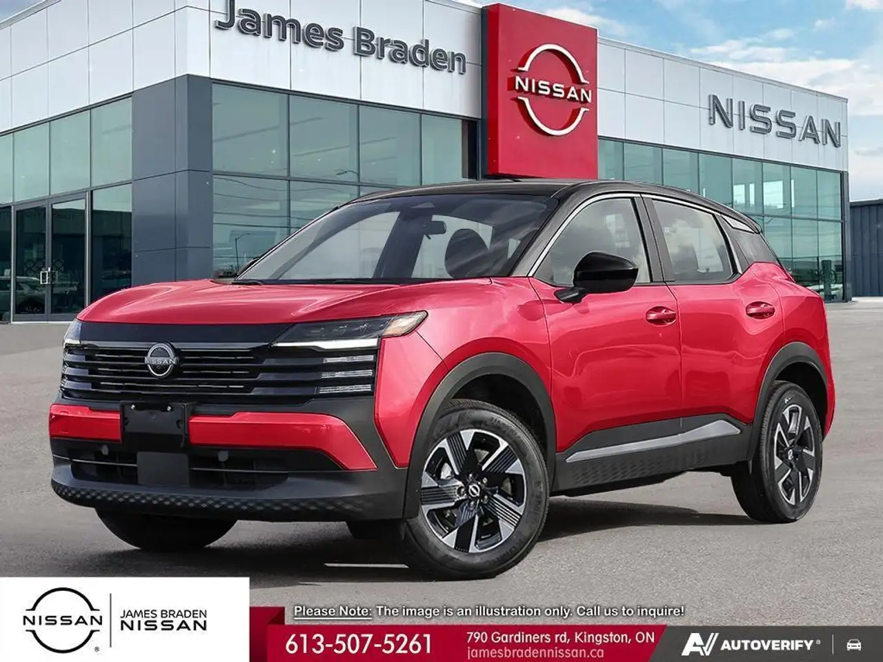 2026 Nissan Kicks