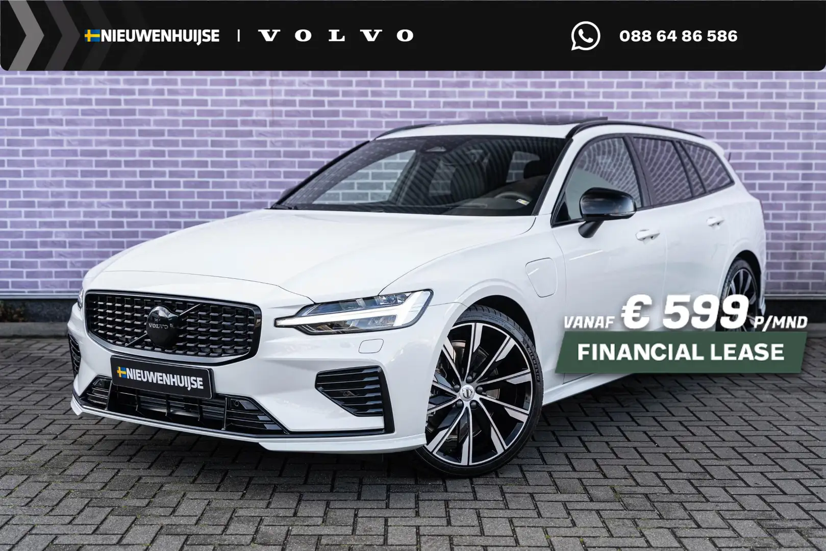 Volvo V60 T6 Recharge AWD Ultra Dark | Styling Kit | Sport P Alb - 1