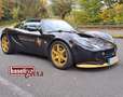 Lotus Elise S2  JPS Type 72  - komplett neu aufgebaut! Schwarz - thumbnail 1