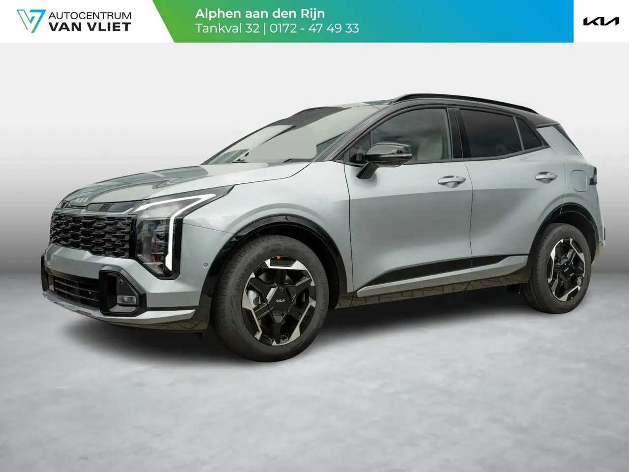 Kia Sportage 2026