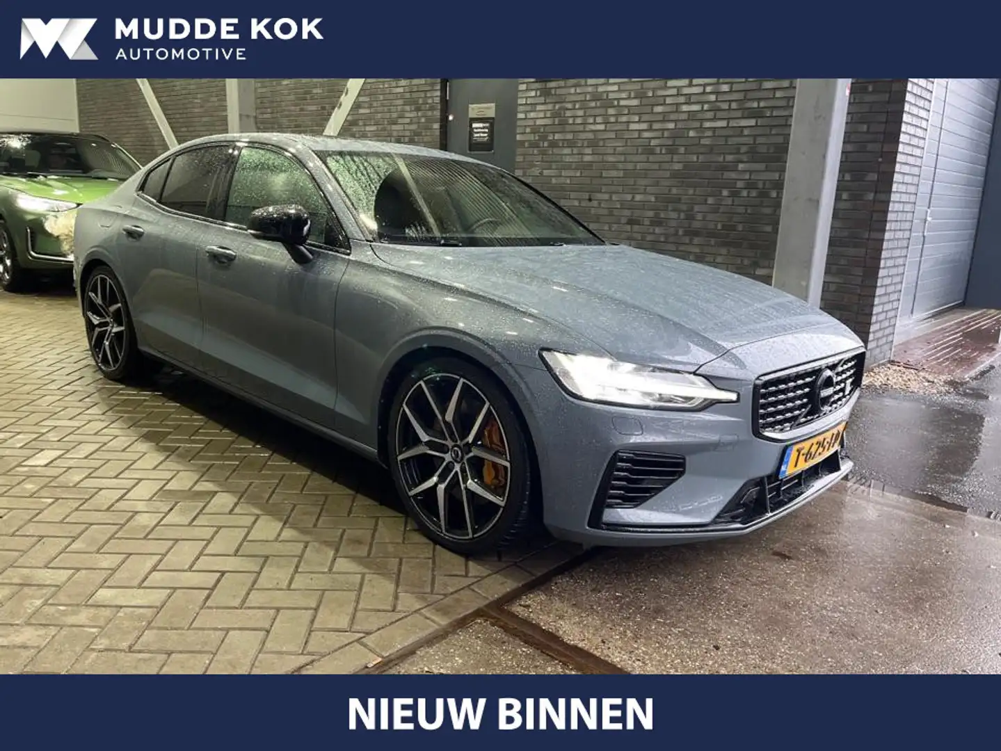 Volvo S60 T8 AWD Polestar Engineered | Panoramadak | ACC | S Grau - 1
