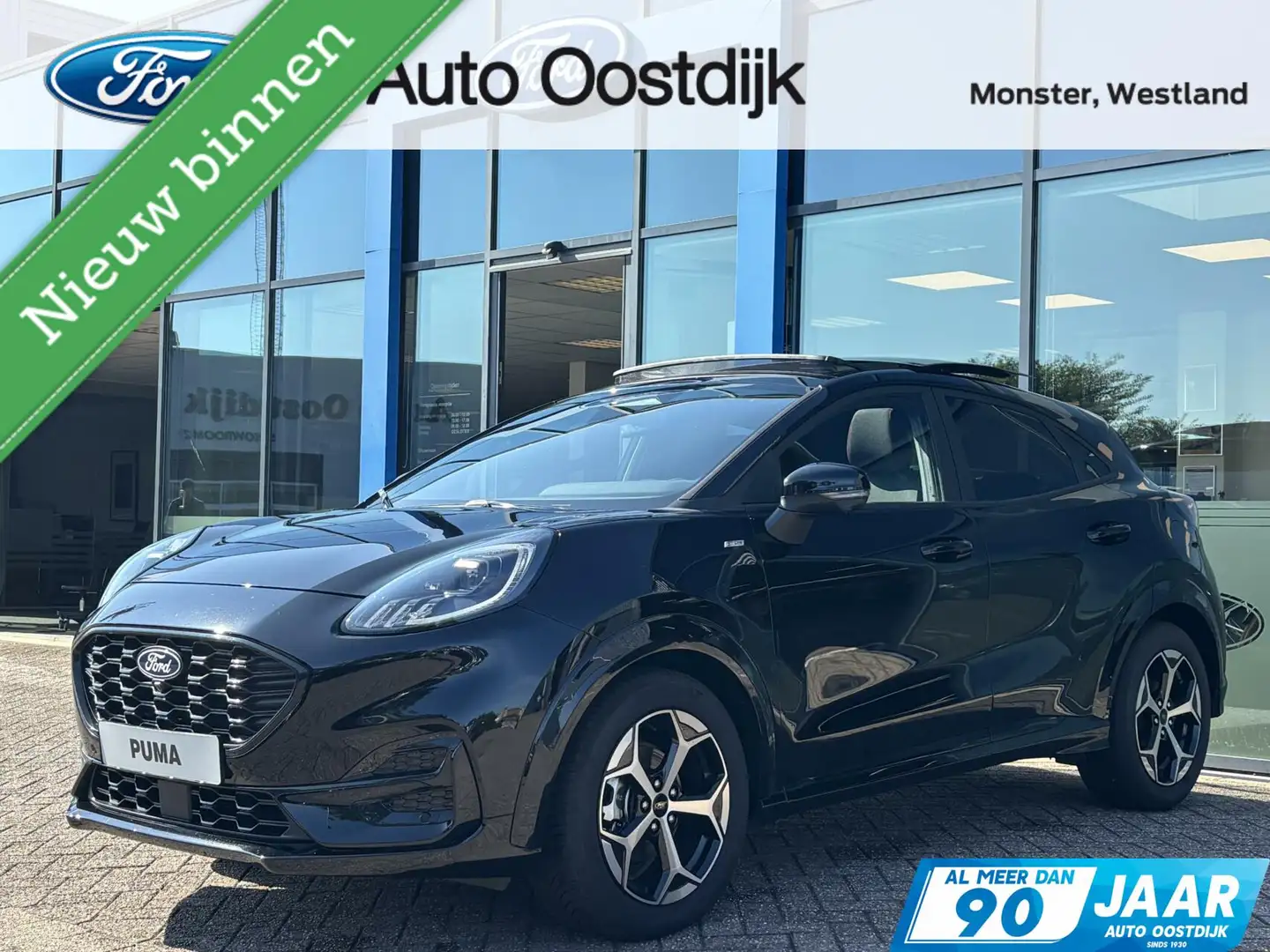Ford Puma 1.0 EcoBoost Hybrid ST-Line 125PK Automaat NIEUW M Zwart - 1