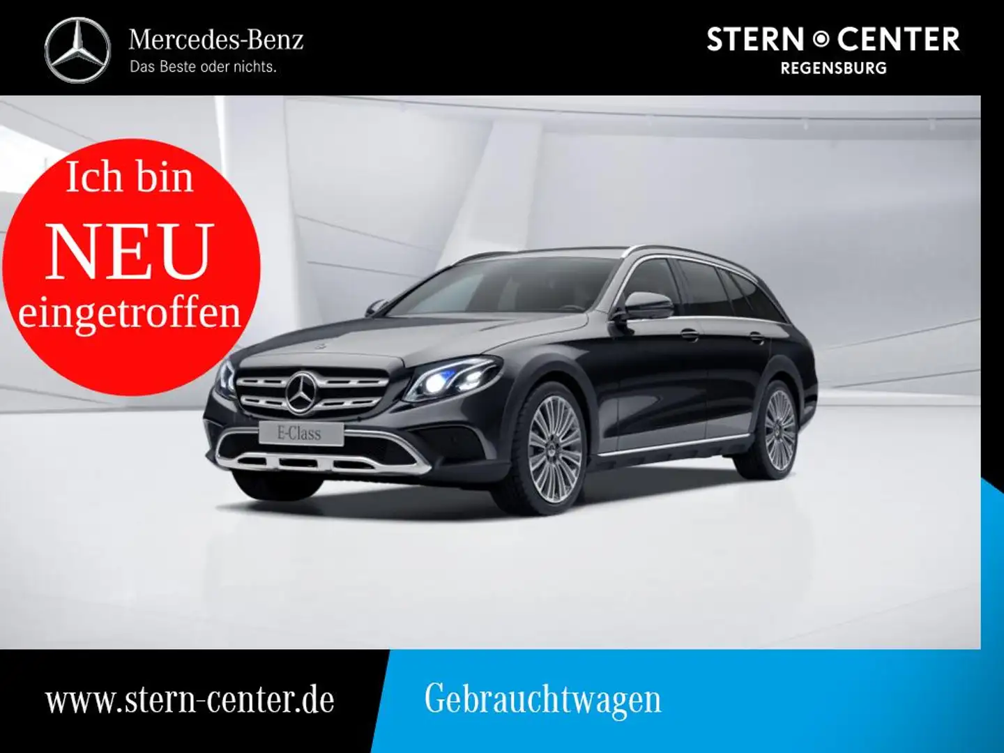 Mercedes-Benz E 220 d 4M All-Terrain+DISTRONIC+SCHIEBEDACH+AHK Schwarz - 1