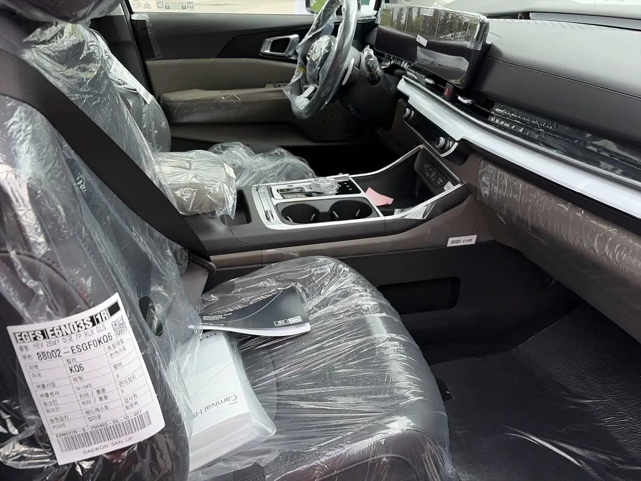 Kia Carnival снимка Kia Carnival