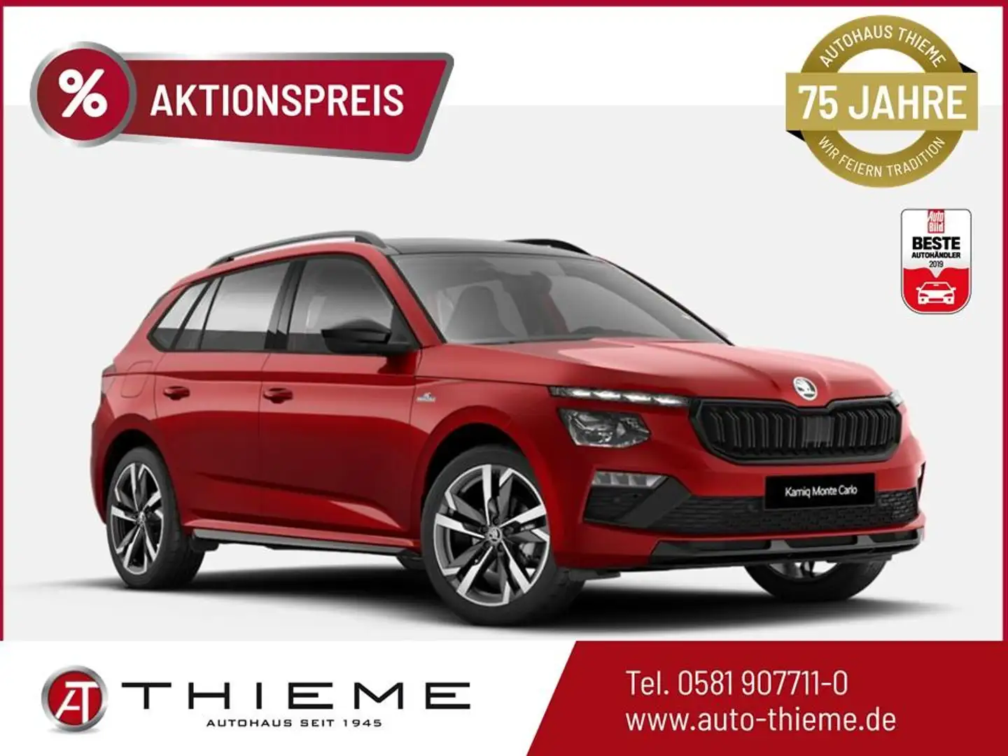 Skoda Kamiq Monte Carlo 116PS TSI - Matrix/RFK/KESSY/Pano/P... - 1