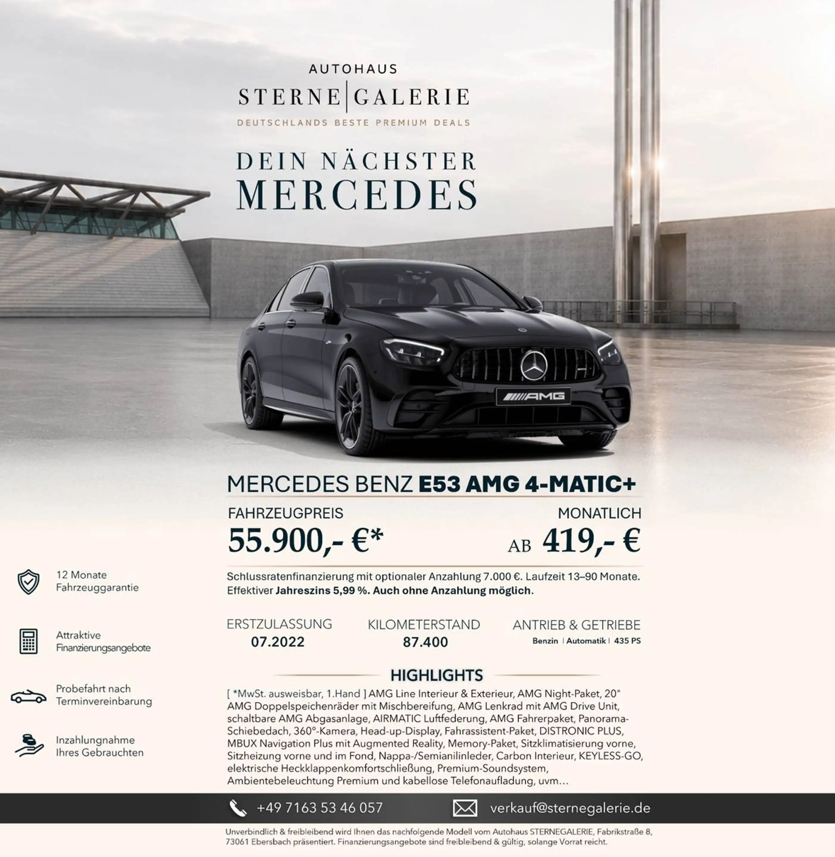 Mercedes-Benz E 53 AMG PANO/MEMORY/BURMESTER/360°/MUTIBEAM