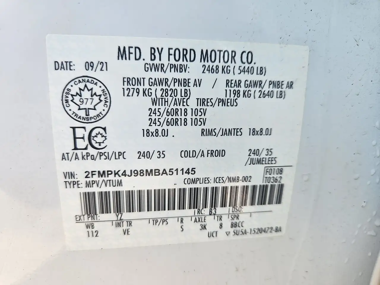 Ford Edge снимка Ford Edge