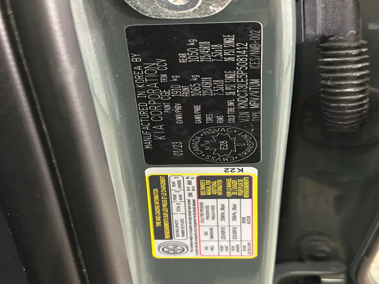 Kia Niro снимка Kia Niro