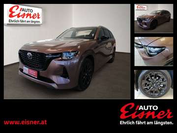 2.5 PHEV Homura Plus BESTPREIS