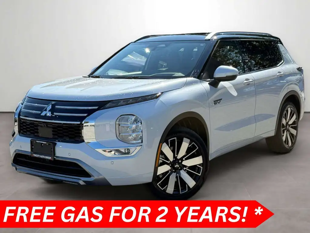 2026 Mitsubishi Outlander PHEV