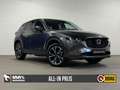 Mazda CX-5 2.5 SkyActiv-G 194 Luxury | Head-up | Keyless | 36 Grijs - thumbnail 5