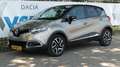 Renault Captur TCe 90 Dynamique Beige - thumbnail 7