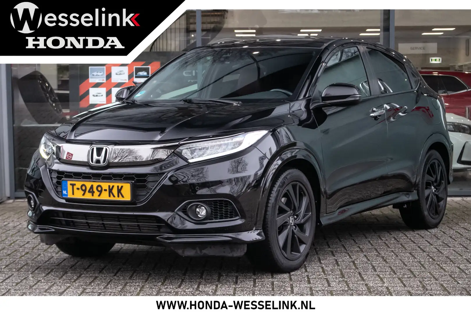 Honda HR-V 1.5 i-VTEC Turbo Sport Automaat - Trekhaak | 1400 Noir - 1