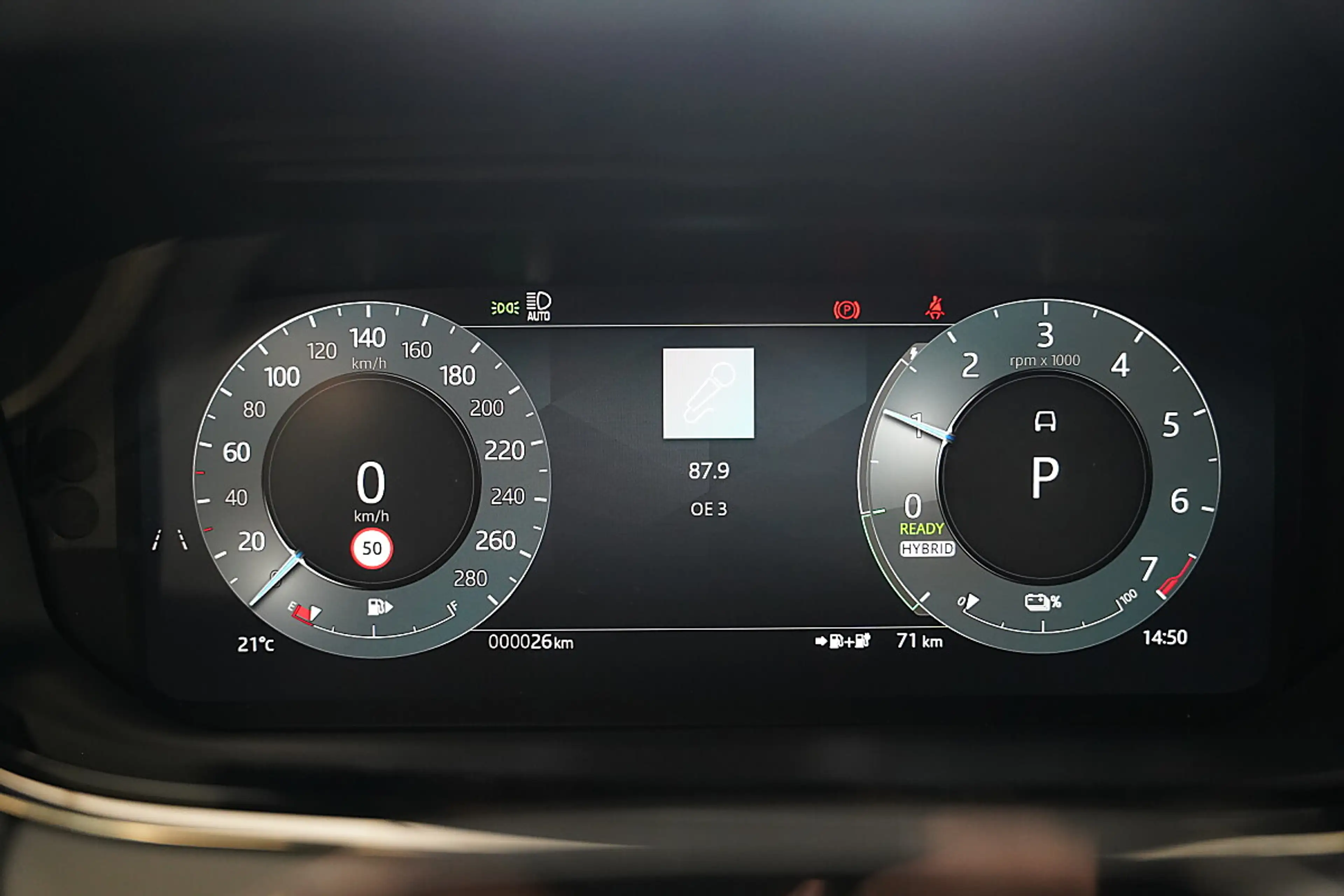 Land Rover Range Rover Evoque S P270e — photo 15