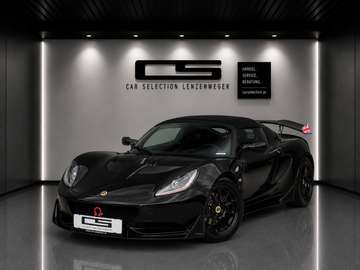 Elise Jubu Cup 260 Edition*erst 27.000km*