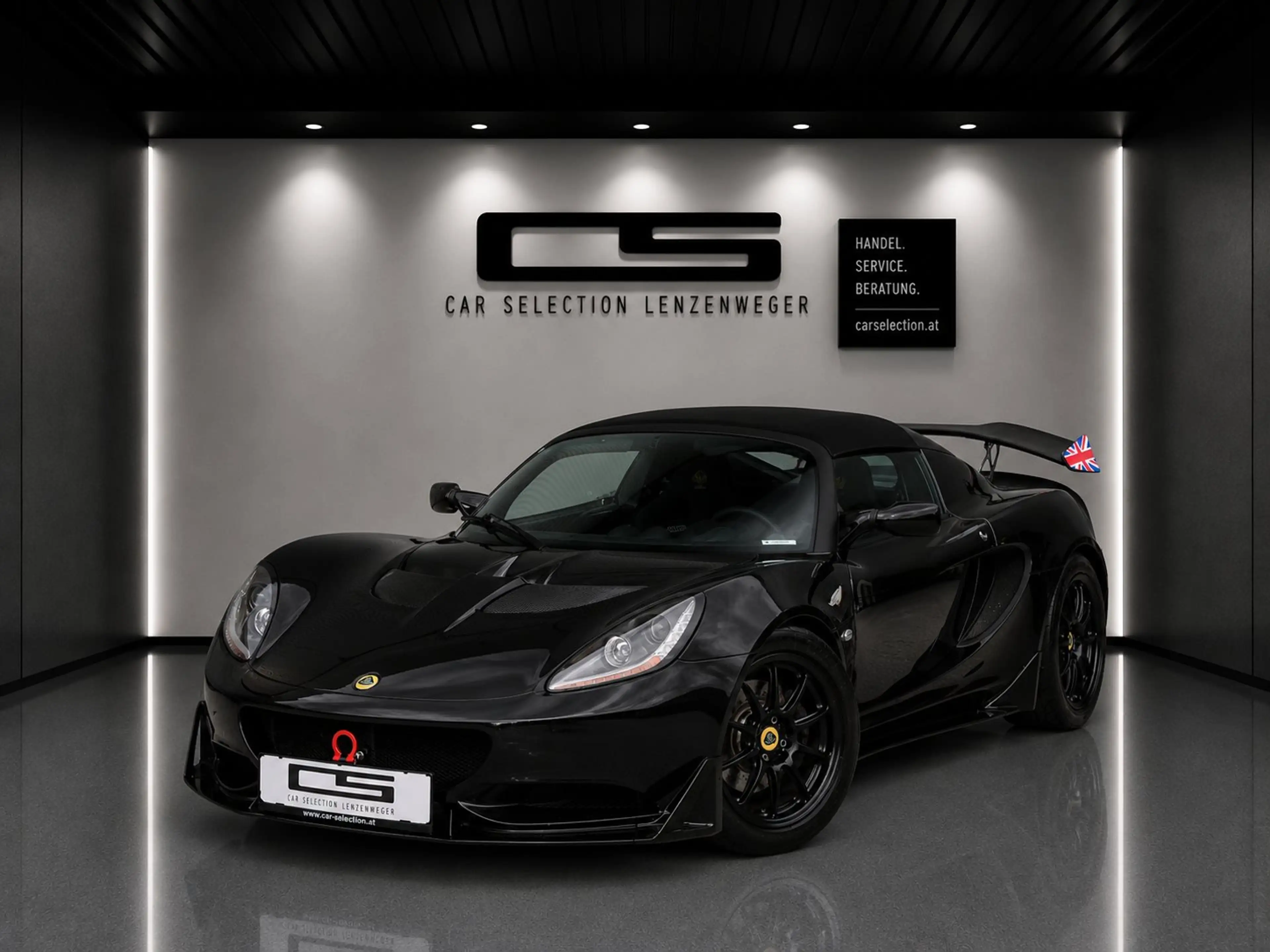 Lotus Elise Elise Jubu Cup 260 Edition*erst 27.000km*