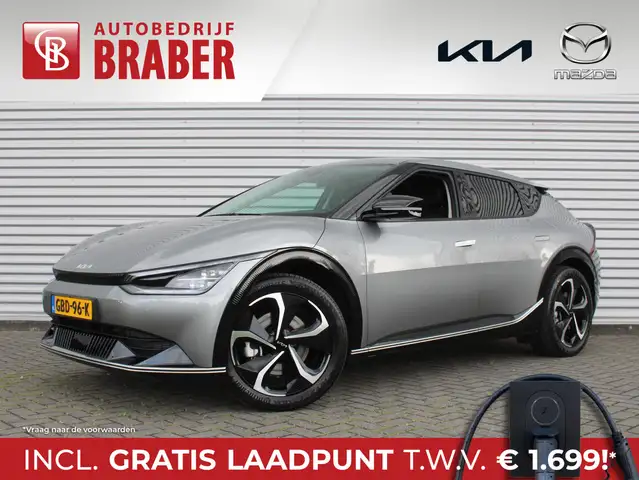 Kia EV6 Edition Advanced 77.4 kWh | Stuur-/stoelverwarming