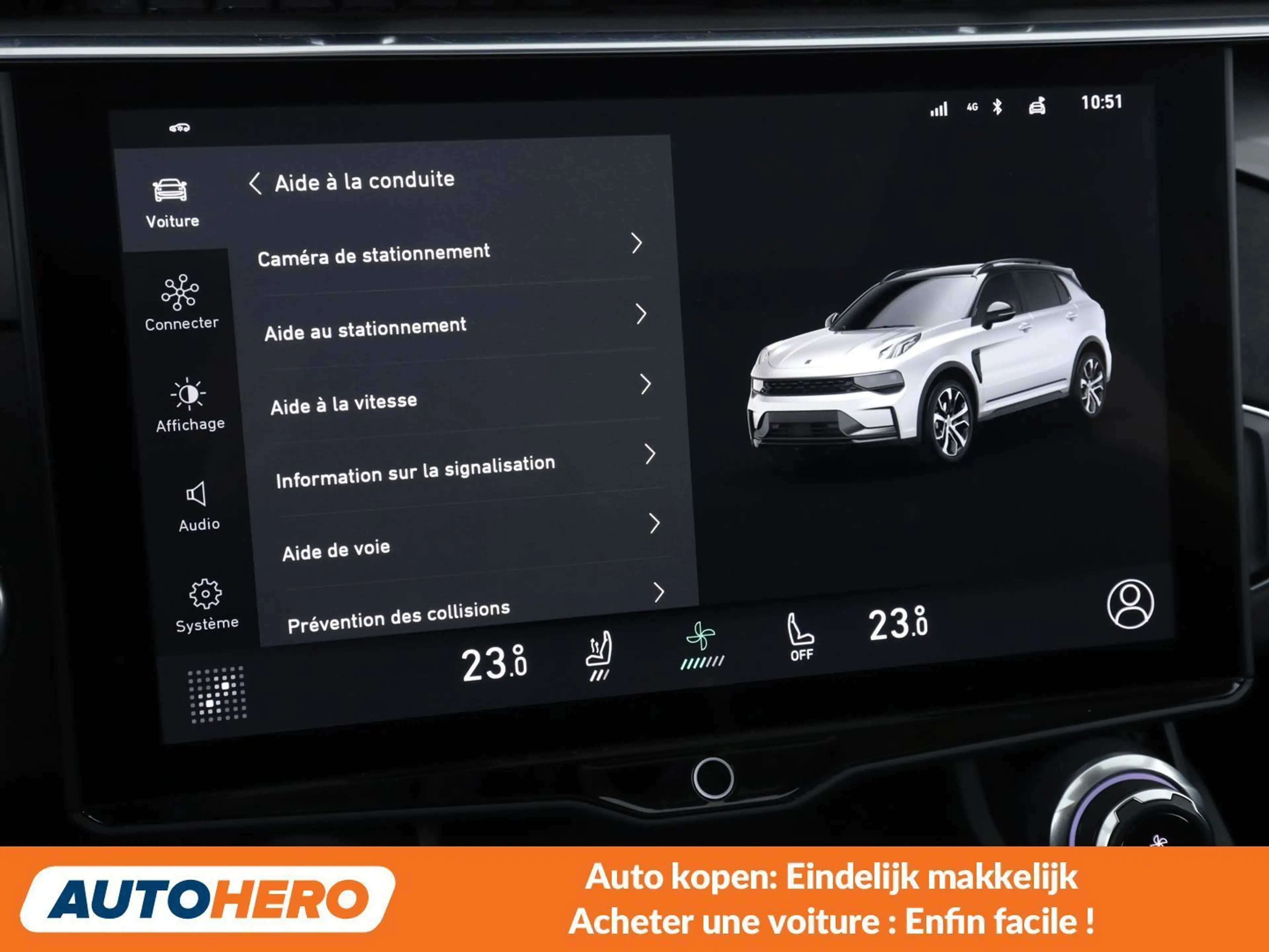 Lynk & Co 01 1.5 Plug-in Hybrid — photo 14