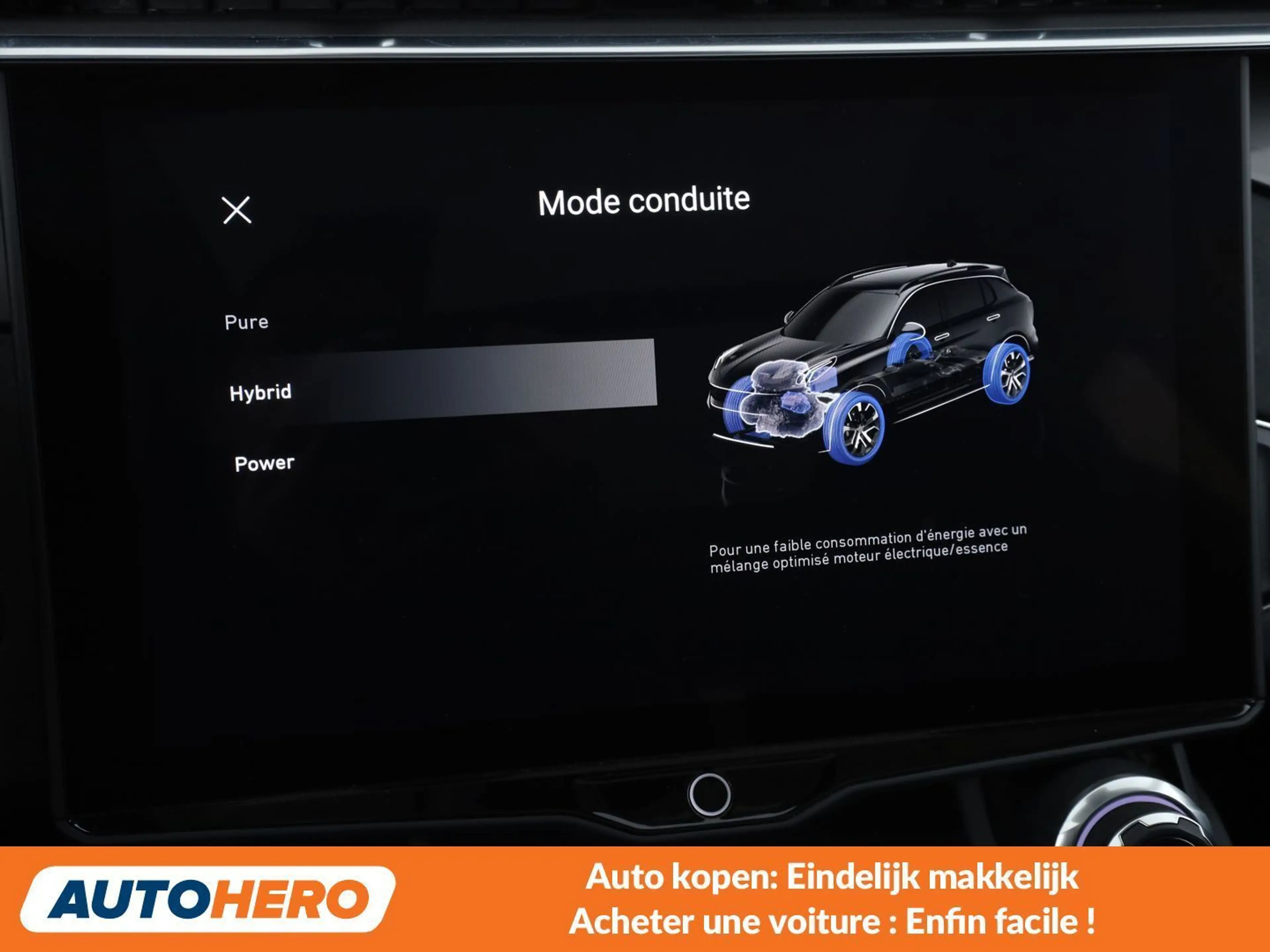 Lynk & Co 01 1.5 Plug-in Hybrid — photo 9