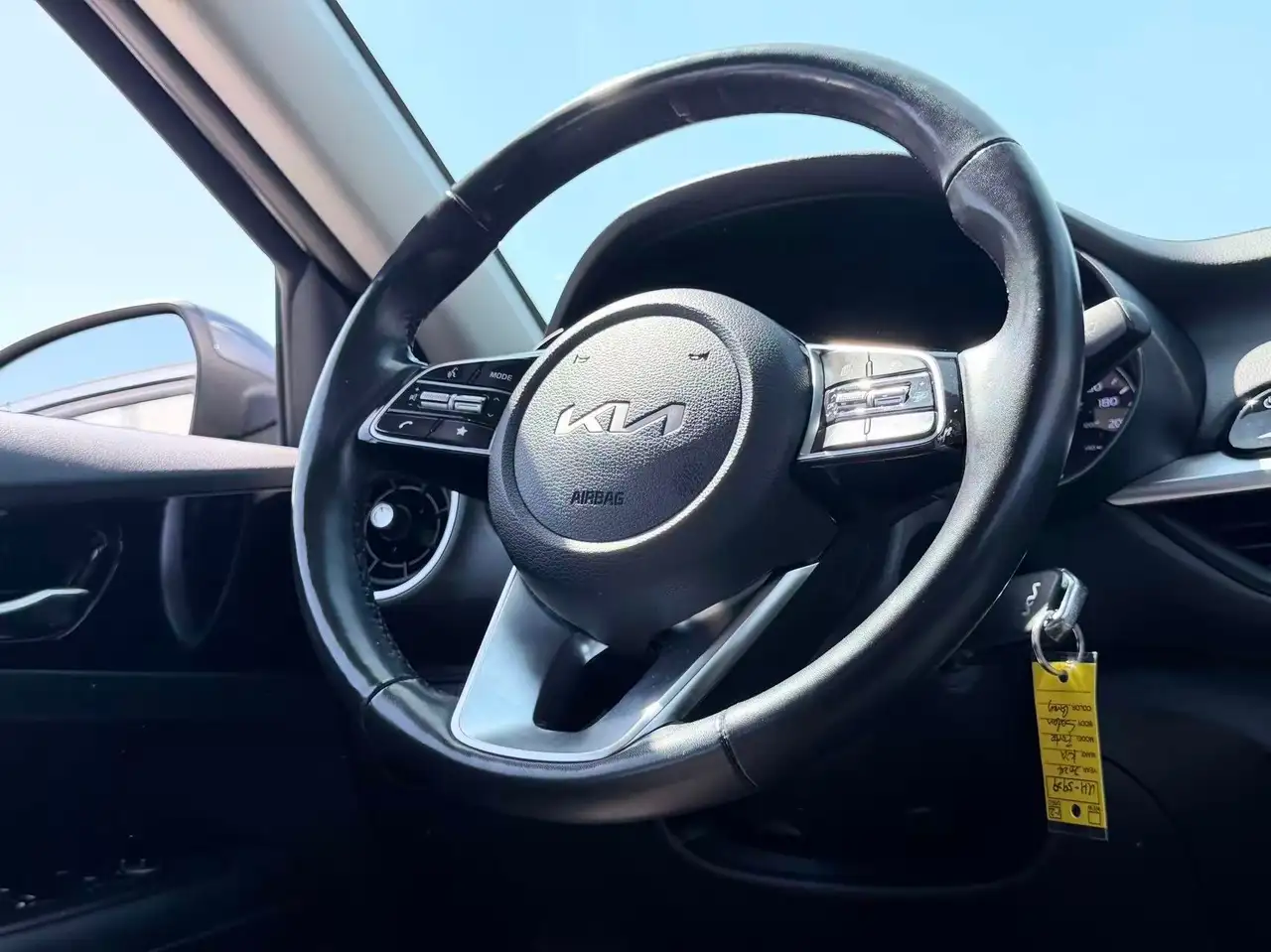 Kia Forte снимка Kia Forte