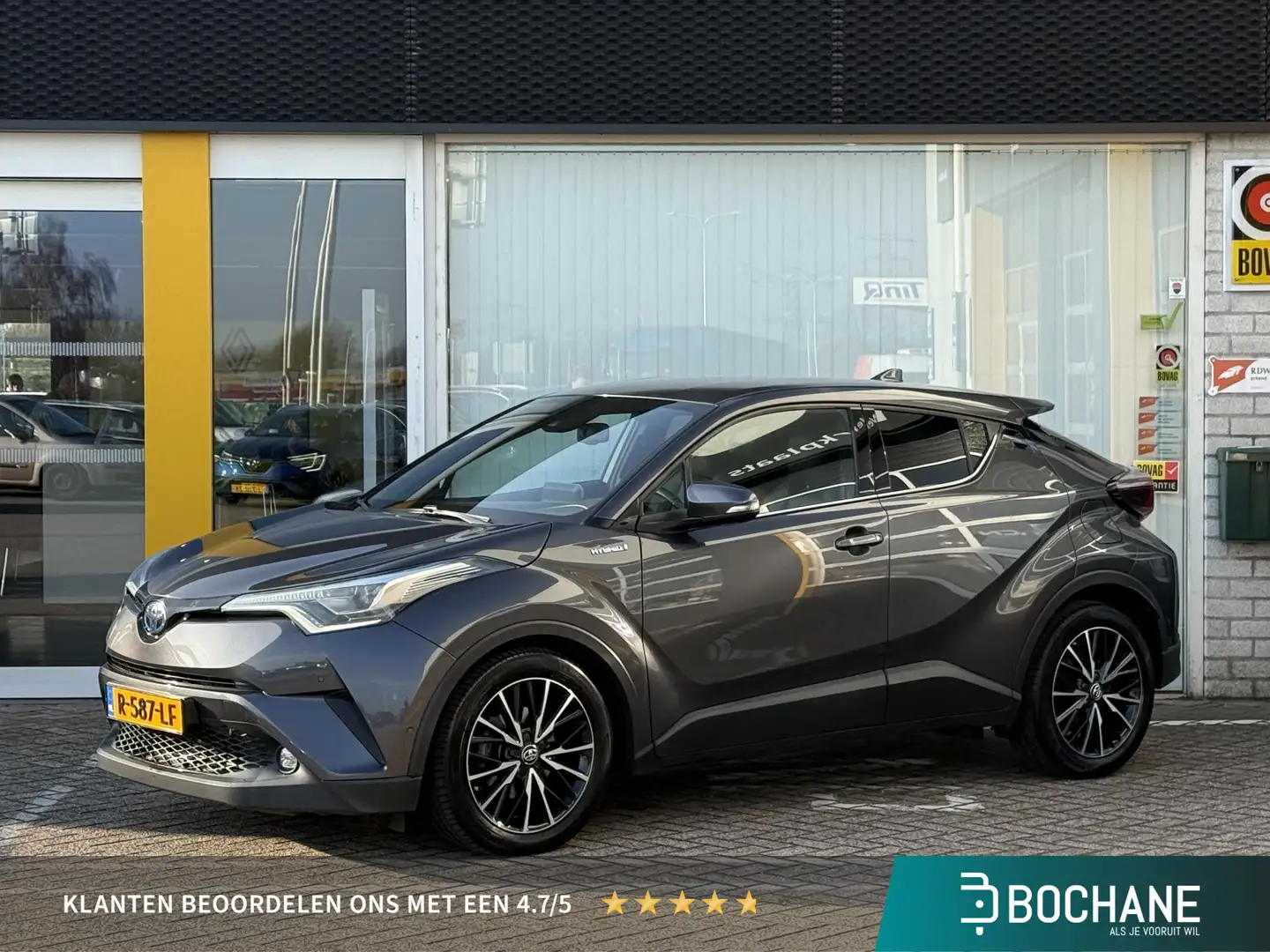 Toyota C-HR 1.8 Hybrid Executive | NAP | Navigatie | Achteruit Gris - 1