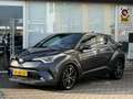 Toyota C-HR 1.8 Hybrid Executive | NAP | Navigatie | Achteruit Gris - thumbnail 5