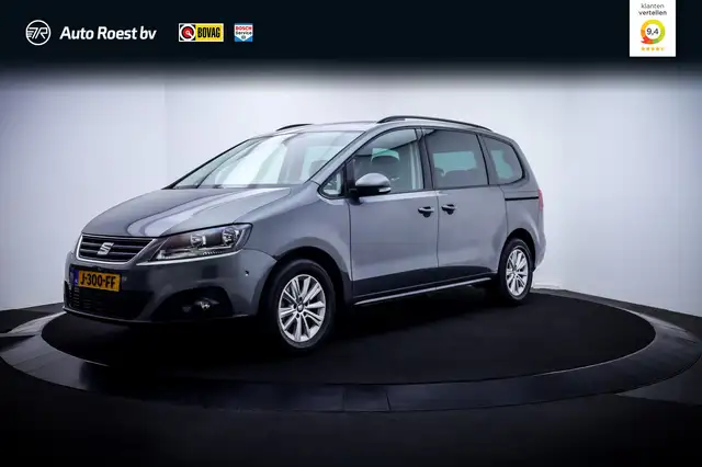 SEAT Alhambra 1.4TSI 7Pers.STYLE CAMERA | CARPLAY | NAVI | ELEK