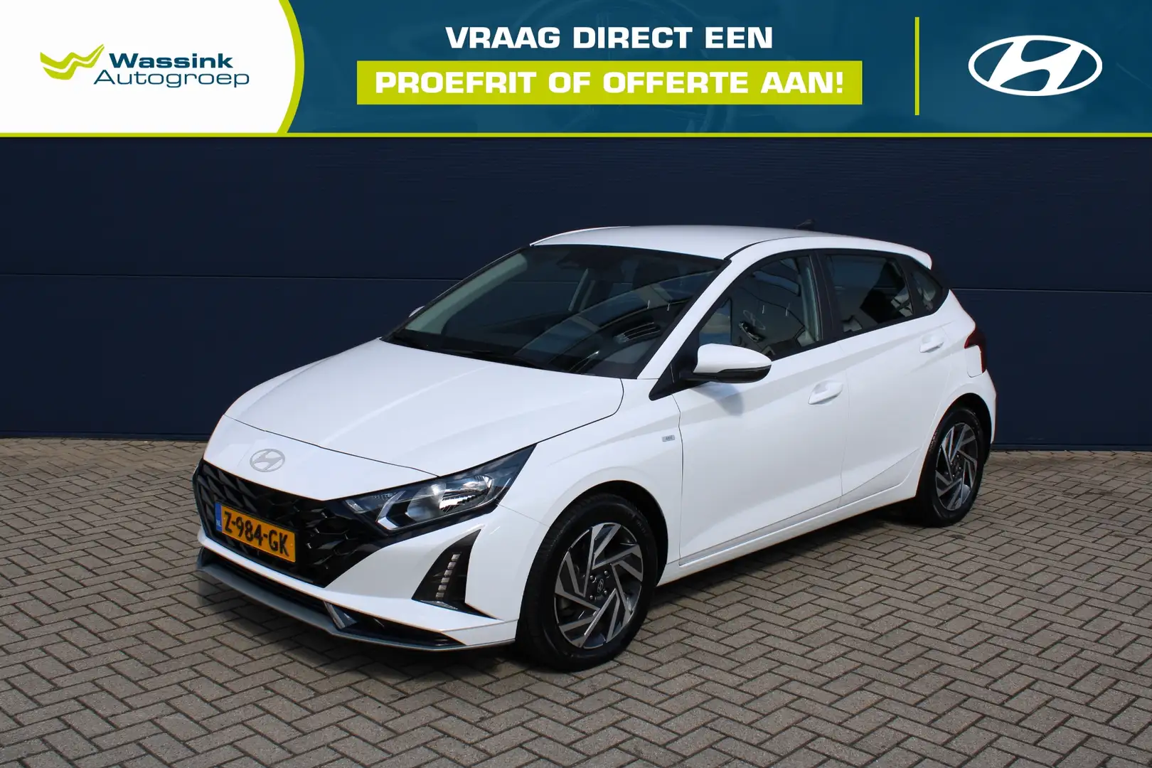 Hyundai i20 1.0 T-GDI MHEV 100pk DCT Automaat Comfort Smart | Wit - 1