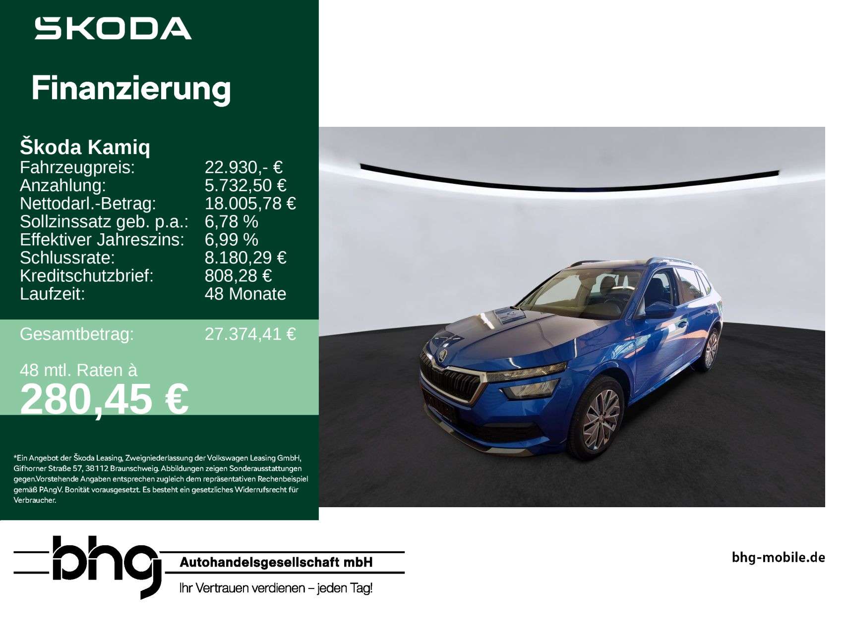 Skoda Kamiq