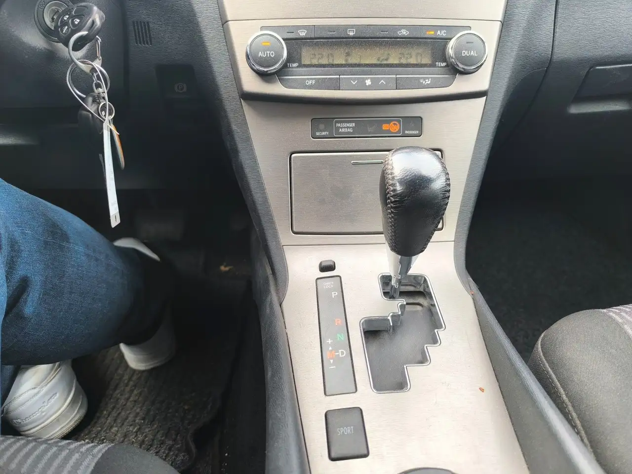 Das Auto