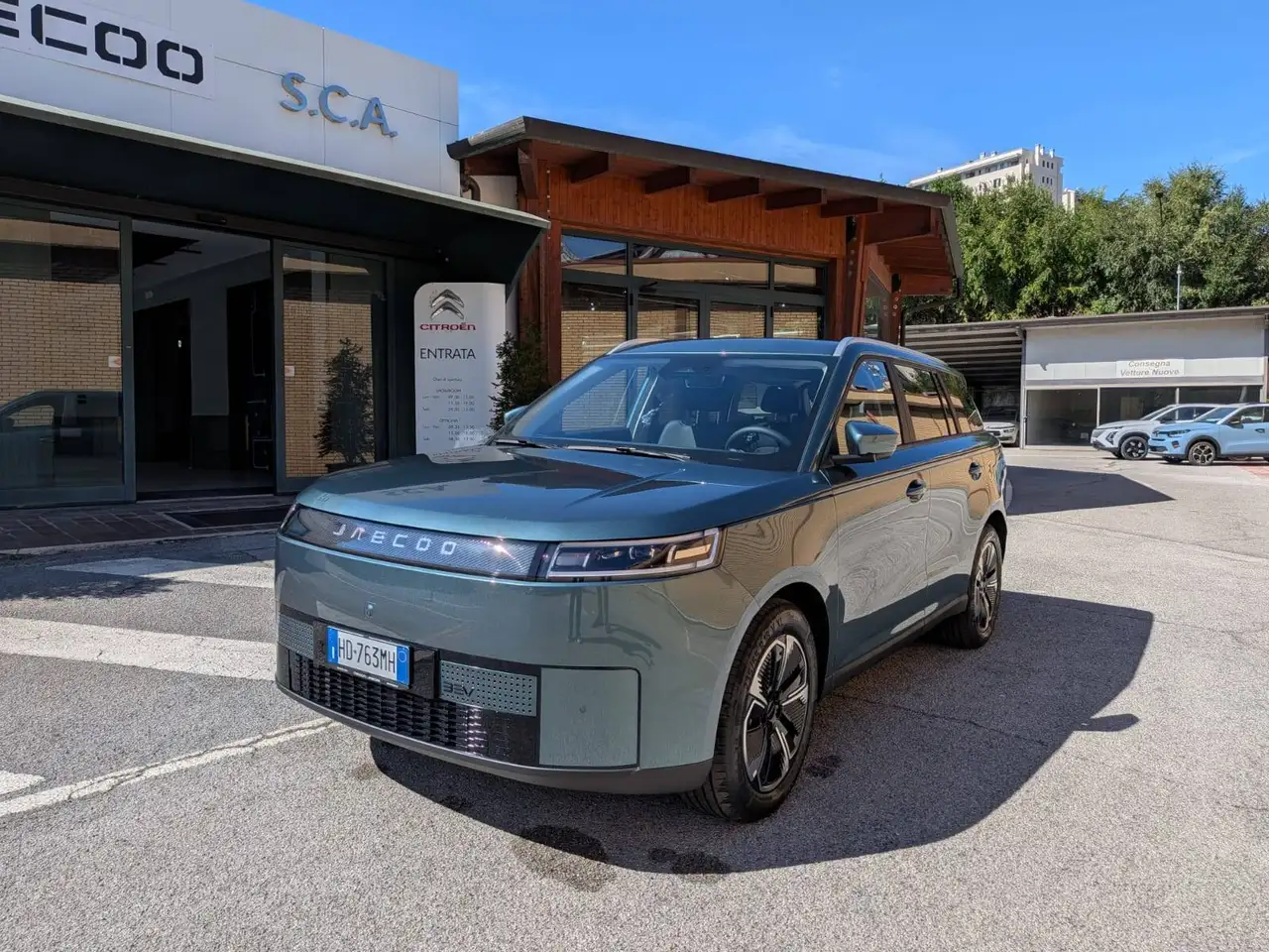 Jaecoo J5 Jaecoo 5 5 60,9kWh Exclusive — photo 1 of 15